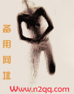 县令家摆设